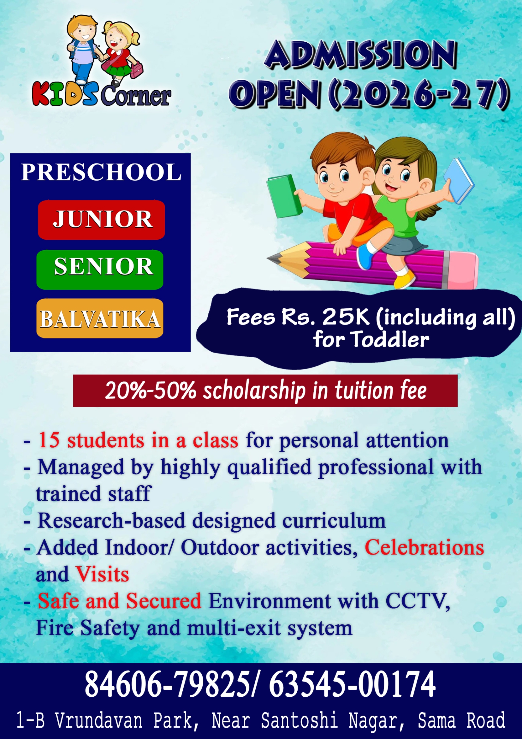 Admission Banner